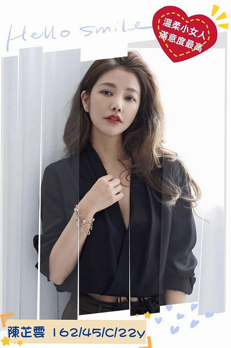 TEAM 麥當勞店員 │ 玉琪 │ 土城全套 │ 少婦經濟比較拮據剛報班巨乳茶沒有生過孩子 │ 24歲 │ 170cm │ 43kg │ C罩杯
